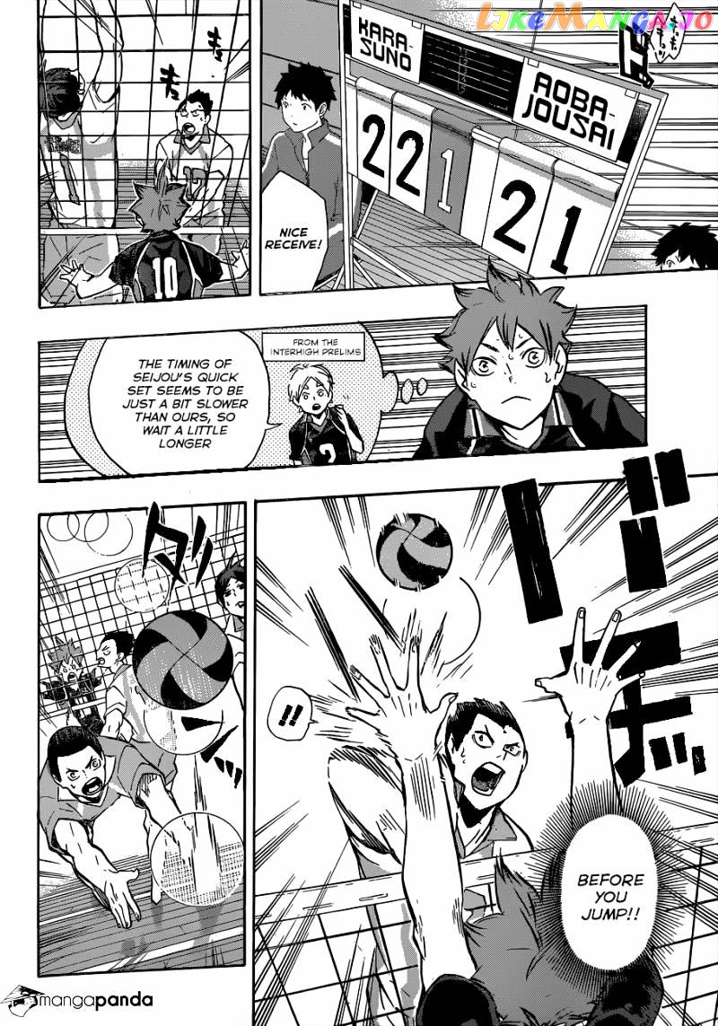 Haikyuu!!, Chapter 131 image 11